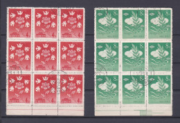 Chine 1958 , 2 Blocs De 9 Timbres N° 392 Et 393 , Soit 18 Timbres  - Gebruikt