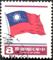 Pays : 188;2 (Chine : République De Taïwan (Formose)(中華民國)(臺灣)  Yvert Et Tellier N° : 1362  (o) - Gebruikt