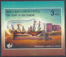 Yougoslavie Joegoslavie 1994 Yvertn° 2541-2546 *** MNH Cote 6,50 € Bateaux Boten Ships In A Bottle - Libretti