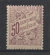 TUNISIE - 1901-03 - Taxe TT N°YT. 32 - Type Duval 50c Brun-rouge - Neuf Luxe** / MNH / Postfrisch - Timbres-taxe