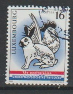 Luxemburg Y/T 1371 (0) - Used Stamps