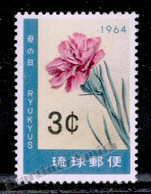 Ryukyu Islands - Ryu-Kyu 1964 Yvert 113, Flora. Flower, Carnation - MNH - Ryukyu Islands