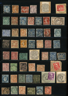 AVEYRON : Collection D' Oblitérations Sur 53 Timbres. Nombreux Bureaux De Distributions. TTB. - 1849-1876: Klassik