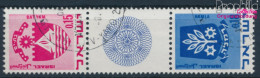 Israel 444/486 ZS Zwischenstegpaar Gestempelt 1971 Wappen (10251744 - Gebraucht (ohne Tabs)