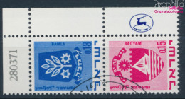 Israel 486/444 Senkrechtes Paar Gestempelt 1971 Wappen (10252333 - Gebraucht (ohne Tabs)