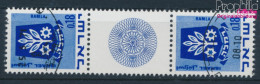 Israel 486/486 ZS Zwischenstegpaar (kompl.Ausg.) Gestempelt 1971 Wappen (10252324 - Oblitérés (sans Tabs)