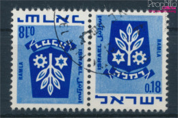 Israel 486/486 Waagerechtes Paar Kehrdruck Gestempelt 1971 Wappen (10252318 - Oblitérés (sans Tabs)