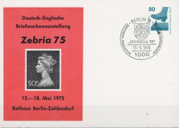 Berlin - Privatpostkarte "ZEBRIA 75" (MiNr: PP 066 D2/001 1975 - Gestempelt - Cartoline Private - Usati