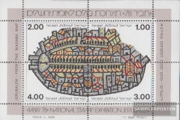 Israel Block17 (complete Issue) Unmounted Mint / Never Hinged 1978 Stamp Exhibition - Nuovi (senza Tab)