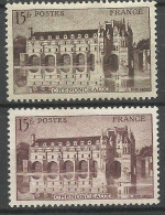 France N°610 Chenonceaux Brun Rouge Neuf (*) B/TB Avec Timbre Type Sur Les Scans Pour Comparer Voir  Scans Soldé ! ! ! - Unused Stamps