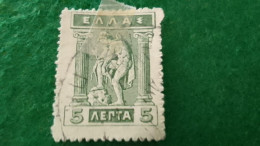 YUNANİSTAN-1950-60       5L.     .USED - Usati