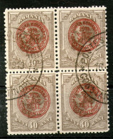 Romania, 1919 Levant (Turkey),40 Bani,Cancel,Constatinopel,16.12.1919.as Scan - Levant (Turquía)