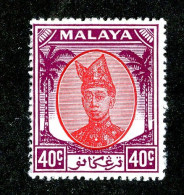 7002 BCx 1949 Scott #63 Mnh** ( Cv$4.50 )  LOWER BIDS 20% OFF - Trengganu