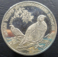 Kazakistan - 50 Tenge 2006 - Tetraogallo Dell'Altai (tetraogallus Altaicus) - KM# 75 - Kazakhstan