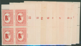 1929 1½d Centenary Set Of Twelve Plate Blocks Of Four, Each From The Top Left Corner, Hinged On The Selvedge Only, SG.11 - Other & Unclassified