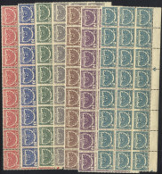 TELEGRAPH STAMPS 1946 Complete Set Of The 'Peacock' Issue In Top Marginal UM Blocks Of Twenty Four, SG.T1/7, Cat. £1680+ - Sonstige & Ohne Zuordnung