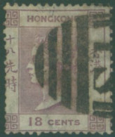 1863-71 18c Lilac, Used Treaty Port Barred Oval 'SI' For SHANGHAI (Type A), Few Short Perfs Left Side & Tiny Corner Crea - Andere & Zonder Classificatie