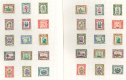 1939-63 M Collection On Leaves Incl. 1939 Pictorial Defin Set (Cat. £1400), 1945 BMA Set, 1947 Optd Cypher Set, 1948 Wed - Autres & Non Classés