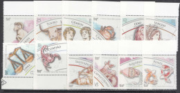 2019 Brazil Signs Of The Zodiac Astrology SILVER Complete Set Of 12 MNH - Unused Stamps