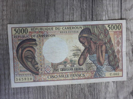 CAMEROON 5000 FRANCS 1984 ND P 22 USED USADO - Kameroen