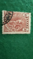 YUNANİSTAN-1900-02   50L      MERKÜR   .USED - Gebruikt