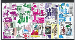 Nederland NVPH 2651 Vel Mooi Nederland 2009 MNH Postfris - Other & Unclassified