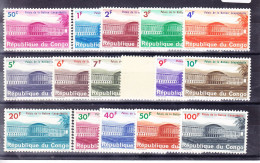 CONGO REPUBLIQUE COB 551/66  ** MNH Sauf 559 * MH. (4Z230) - Ungebraucht