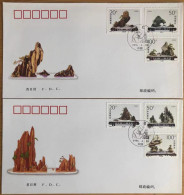 China FDC/1996-6 Bonsai Landscapes 2v MNH - 1990-1999