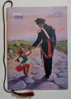 50041 Calendario Dell'Arma Dei Carabinieri 1996 - Klein Formaat: 1991-00