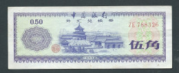 CHINA 0,50 FEN 1979  - ZE 788326 - Laura 12507 - Chine