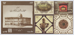 Egypt - 2022 - ( Opening Of The Egyptian Post Museum ) - MNH** - Ungebraucht