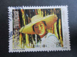 LOTE 2202B ///  (C015)  POLINESIA FRANCESA  - YVERT Nº: 212 OBL 1984   ¡¡¡ OFERTA - LIQUIDATION - JE LIQUIDE !!! - Used Stamps