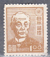 JAPAN  SCOTT NO 391  USED  YEAR 1947 - Gebruikt