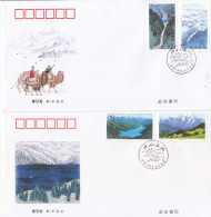China Stamp 1996-19 Tianchi Lake In Tianshan Mountains B.FDC - 1990-1999