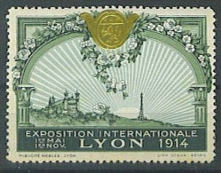 VV-056 1914 Lyon Exposition Internationale Vignette Sans Gome - Autres & Non Classés