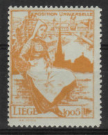 VV-234 1905 Exposition Universelle Liege Vignette MNH** - Andere & Zonder Classificatie