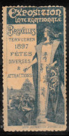 VV-245 1897 Bruxelles Tervueren Exposition Vignette Used - Andere & Zonder Classificatie