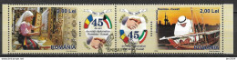 2008 Rumänien Mi. 6306-7 Used    45 Jahre Diplomatische Beziehungen Mit Kuwait - Used Stamps