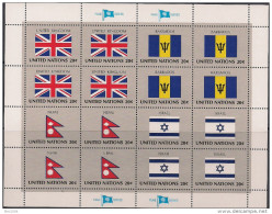 1983 UNO NY Mi. 422-7 **MNH    Sheet   Flaggen Der UNO-Mitgliedsstaaten - Blocks & Kleinbögen