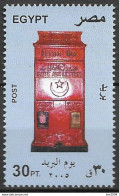 2005 Ägypten Mi. 2255**MNH   Tag Der Post - Neufs