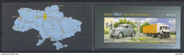 2013 Ukraine  Mi MH 13**MNH  Europa: Postfahrzeuge - 2013