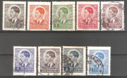 Kralj. YU 1939 - Used Stamps