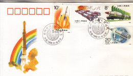 China 1987  T143 The Building Up Of National Defence Rocket Stamp B.FDC - 1980-1989