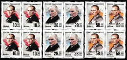 Turkey, Türkei - 2023 - Ataturk Themed Definitive Postage Stamps - Block Of 4 Set ** MNH - Unused Stamps