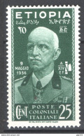 Etiopia 1936 Sass.3 **/MNH VF - Etiopía