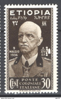 Etiopia 1936 Sass.4 **/MNH VF - Etiopía