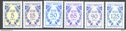 Turchia 1983 Segnatasse Unif.S165/70 **/MNH VF/F - Timbres De Service