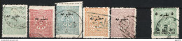 Turchia 1894 Giornali Unif.G12/16A O/Used VF/F - Dagbladzegels