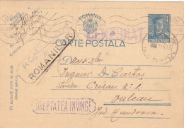 Romania, 1945, WWII Military Censored CENSOR ,POSTCARD STATIONERY, POSTMARK  COMUNIST PROPAGANDA - World War 2 Letters