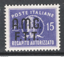 Trieste A 1949 Recapito Sass.Rec.3 */MVLH VF/F - Posta Espresso